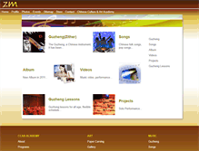 Tablet Screenshot of music.zimeiweb.com